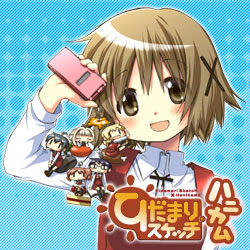 f:id:netemonemui3:20190311161755j:plain f:id:netemonemui3:20190311161755j:plain