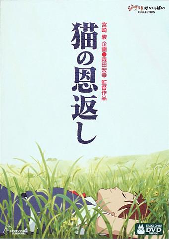 f:id:netemonemui3:20190516201542j:plain
