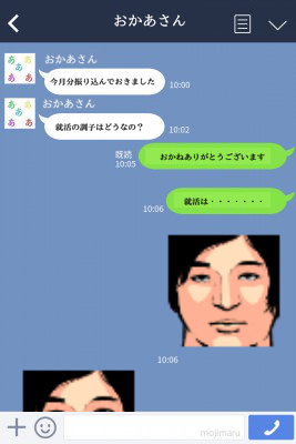 f:id:netemonemui3:20190729110032p:plain