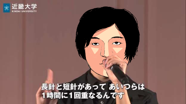 f:id:netemonemui3:20190729110457p:plain