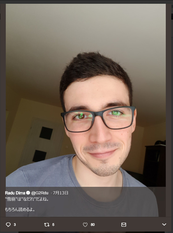 f:id:netemonemui3:20190729110628j:plain