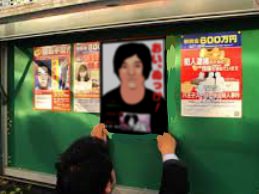 f:id:netemonemui3:20190729110815j:plain