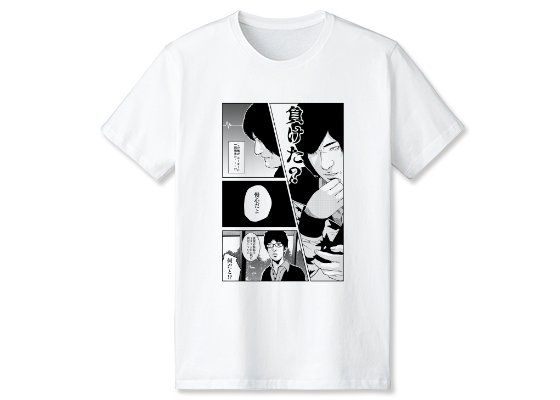 f:id:netemonemui3:20190729111020p:plain
