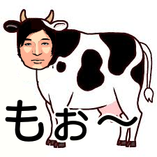 f:id:netemonemui3:20190729111059p:plain