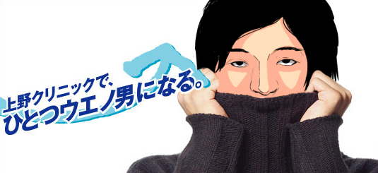 f:id:netemonemui3:20190729111205p:plain