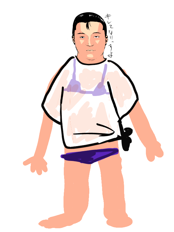 f:id:netemonemui3:20190729111516p:plain