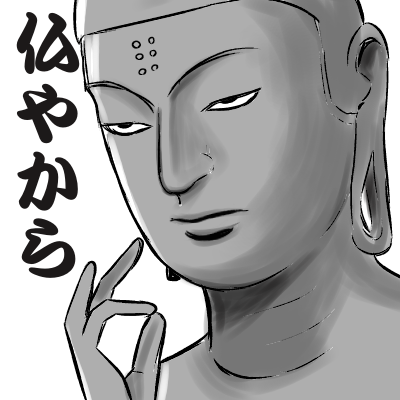 f:id:netemonemui3:20190729111741p:plain