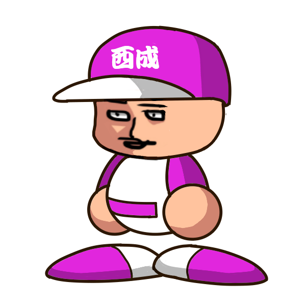 f:id:netemonemui3:20190729115047p:plain