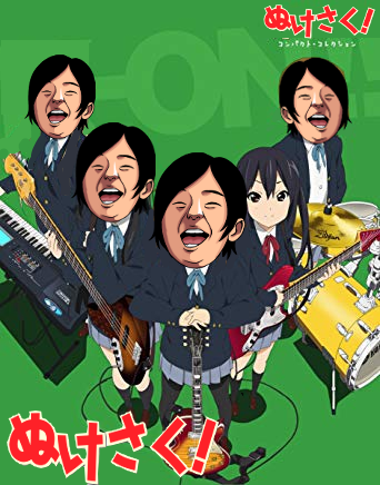 f:id:netemonemui3:20190729115109p:plain