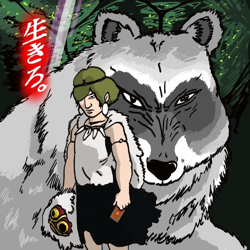 f:id:netemonemui3:20190729115826j:plain