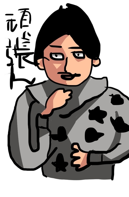 f:id:netemonemui3:20190729121017j:plain