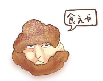f:id:netemonemui3:20190729121735p:plain