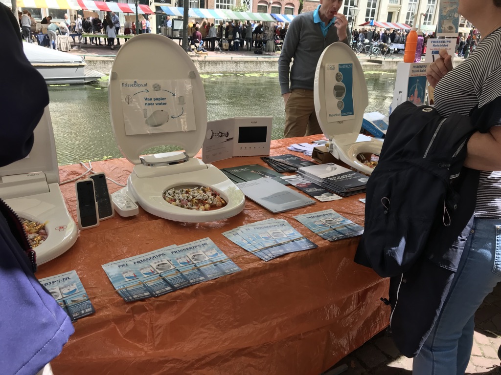 f:id:netherlandstudyabroad:20190610055935j:plain f:id:netherlandstudyabroad:20190610055935j:plain