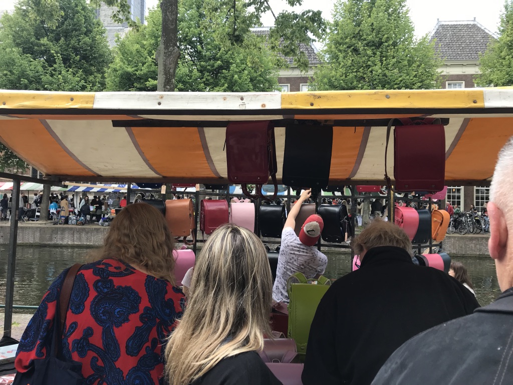 f:id:netherlandstudyabroad:20190610060009j:plain f:id:netherlandstudyabroad:20190610060009j:plain