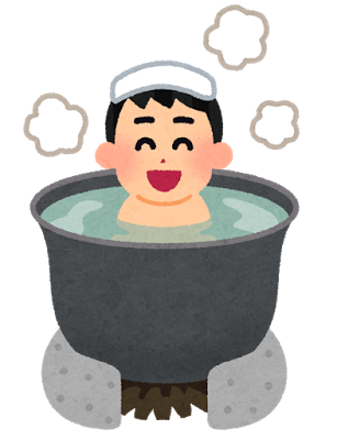 f:id:nethot:20170619233805p:plain f:id:nethot:20170619233805p:plain