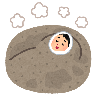 f:id:nethot:20170619234642p:plain f:id:nethot:20170619234642p:plain
