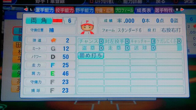 f:id:netjunkie16:20180825171014j:image