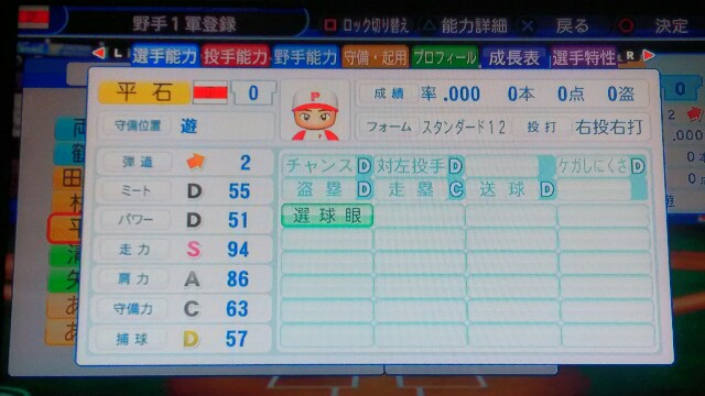 f:id:netjunkie16:20180825190606j:image