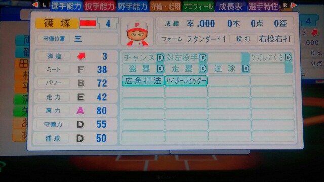 f:id:netjunkie16:20180825190726j:image