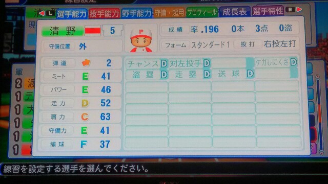f:id:netjunkie16:20180825190950j:image