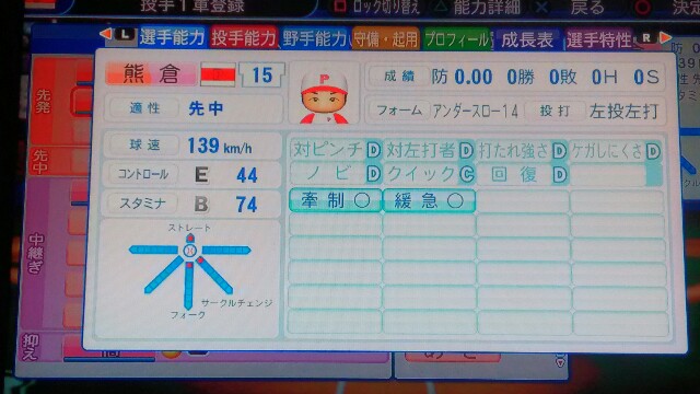 f:id:netjunkie16:20180825191410j:image