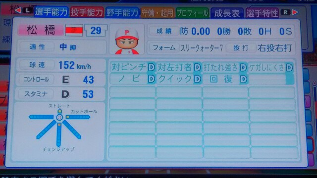 f:id:netjunkie16:20180825194919j:image