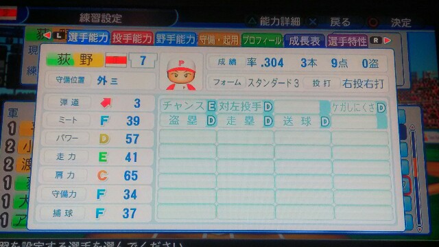 f:id:netjunkie16:20180825202450j:image