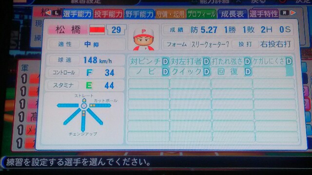 f:id:netjunkie16:20180825203223j:image