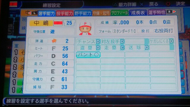 f:id:netjunkie16:20180825204342j:image