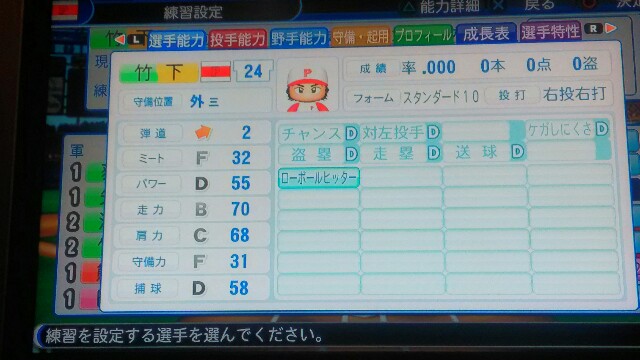 f:id:netjunkie16:20180826185541j:image