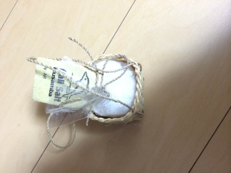 f:id:netkajino:20140428174612j:plain f:id:netkajino:20140428174612j:plain