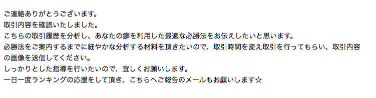 f:id:netkajino:20140731200001p:plain