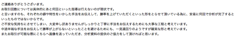 f:id:netkajino:20140731200331p:plain