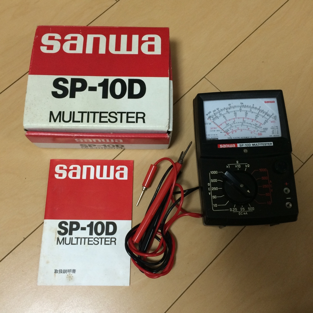 f:id:netkajino:20160105192517j:plain