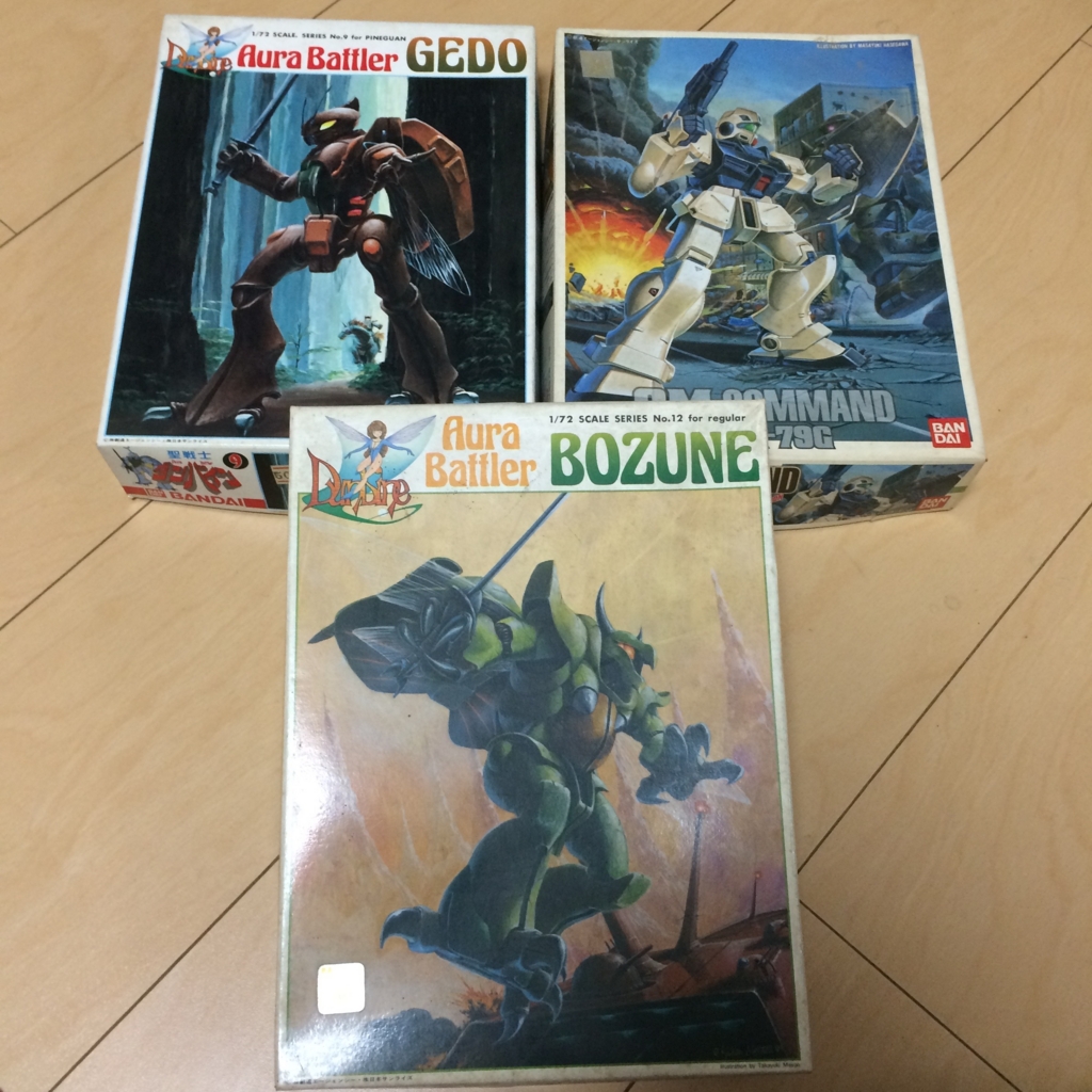 f:id:netkajino:20160105193102j:plain