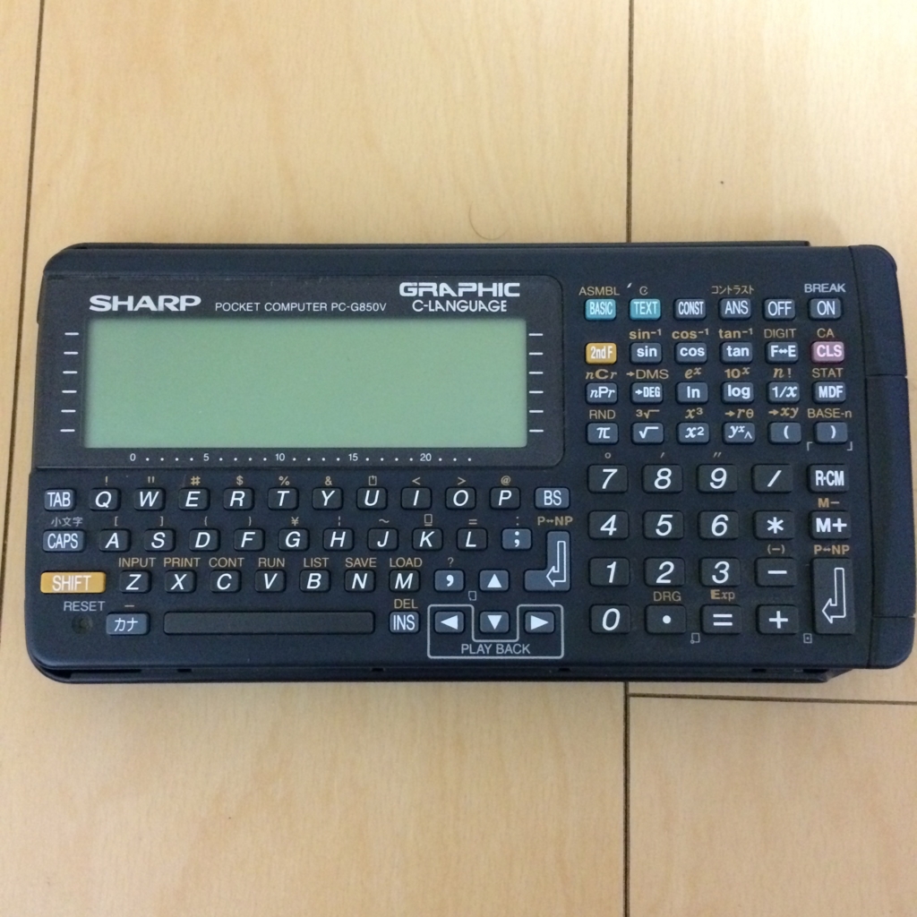 f:id:netkajino:20160106194720j:plain