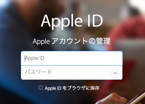 f:id:netkajino:20160412202818p:plain