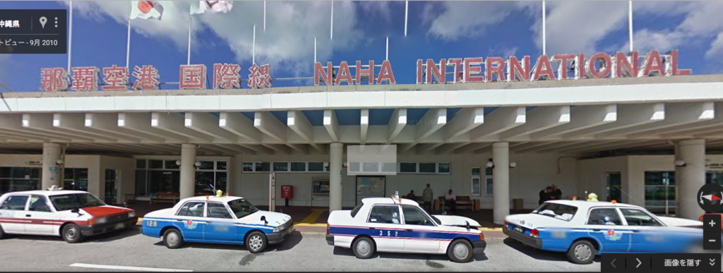 f:id:netkajino:20160502103821p:plain f:id:netkajino:20160502103821p:plain