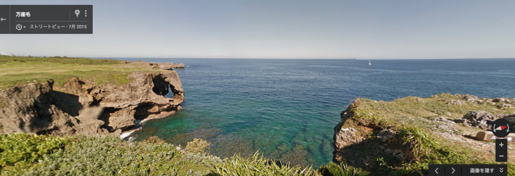 f:id:netkajino:20160502104416p:plain f:id:netkajino:20160502104416p:plain