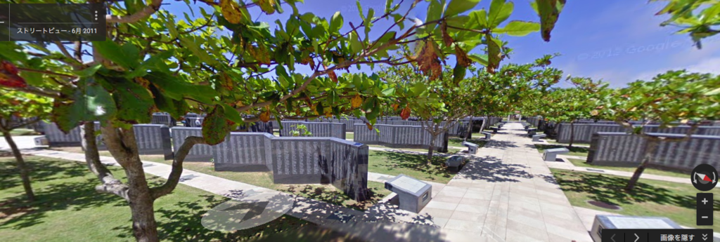 f:id:netkajino:20160502104857p:plain f:id:netkajino:20160502104857p:plain