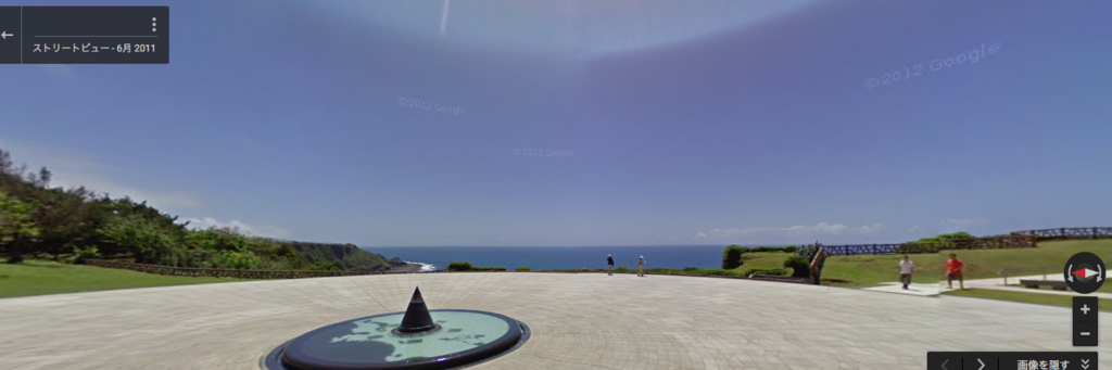 f:id:netkajino:20160502104903p:plain f:id:netkajino:20160502104903p:plain