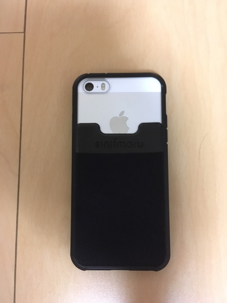 f:id:netkajino:20170501111811j:plain