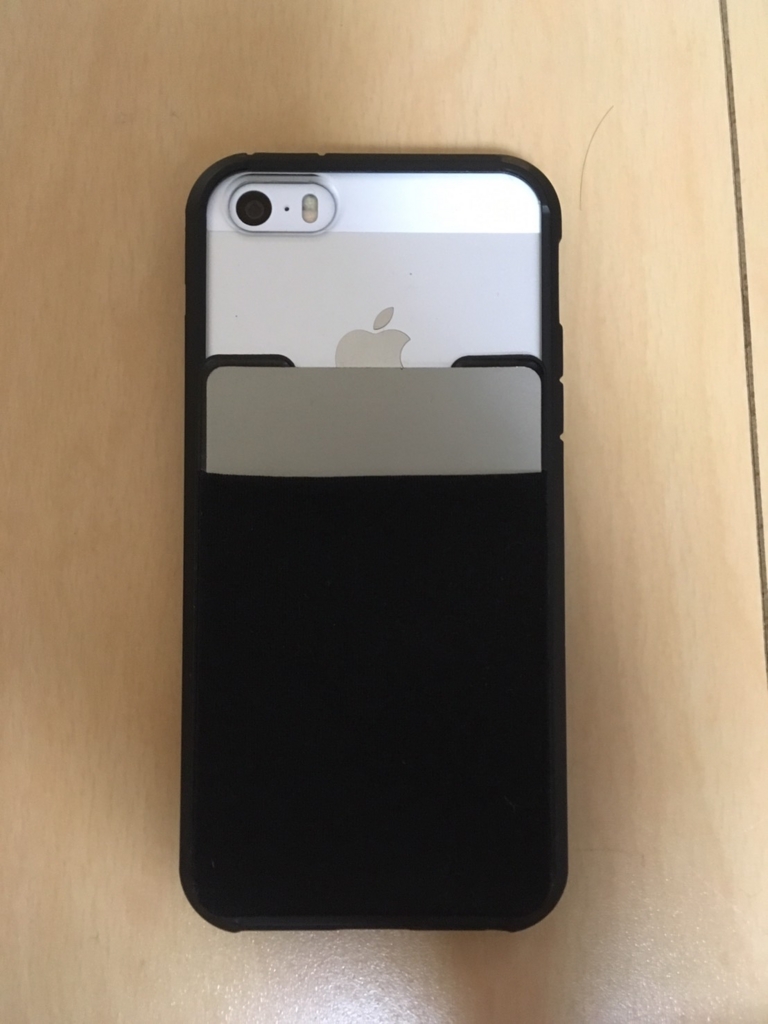 f:id:netkajino:20170501112407j:plain