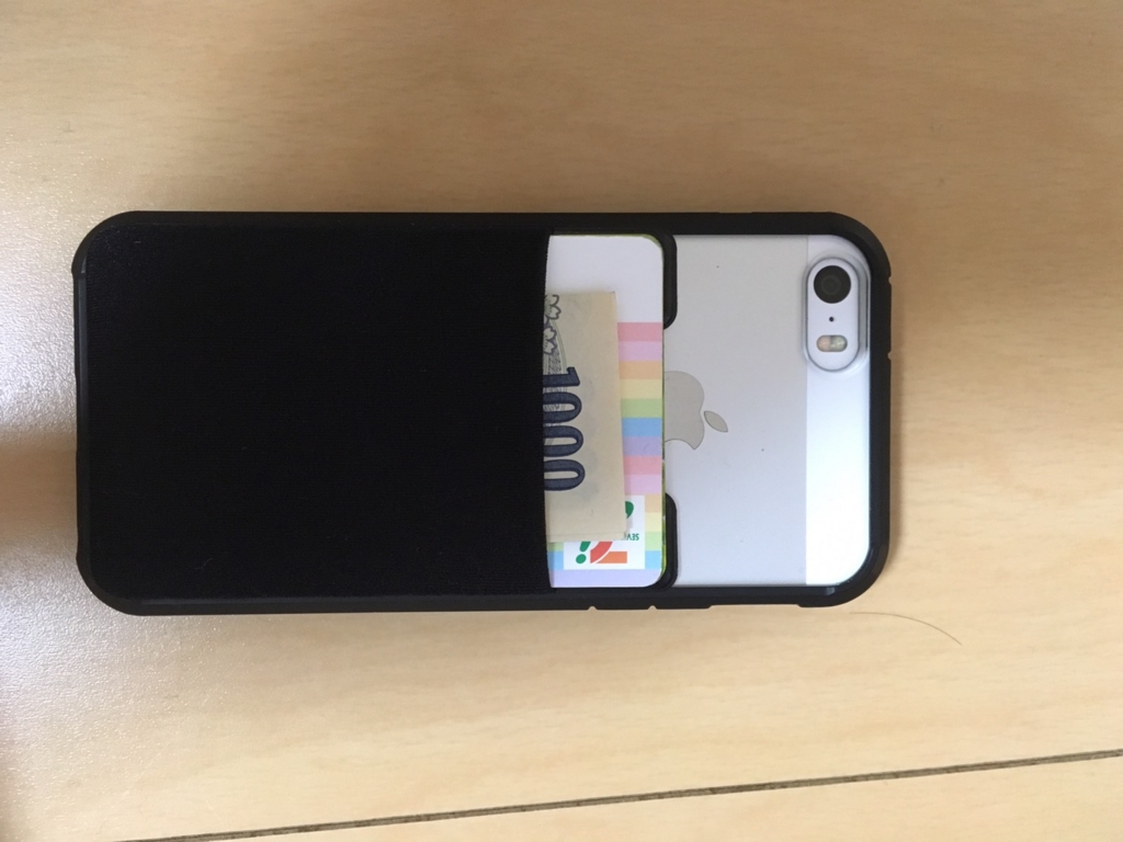 f:id:netkajino:20170501113222j:plain