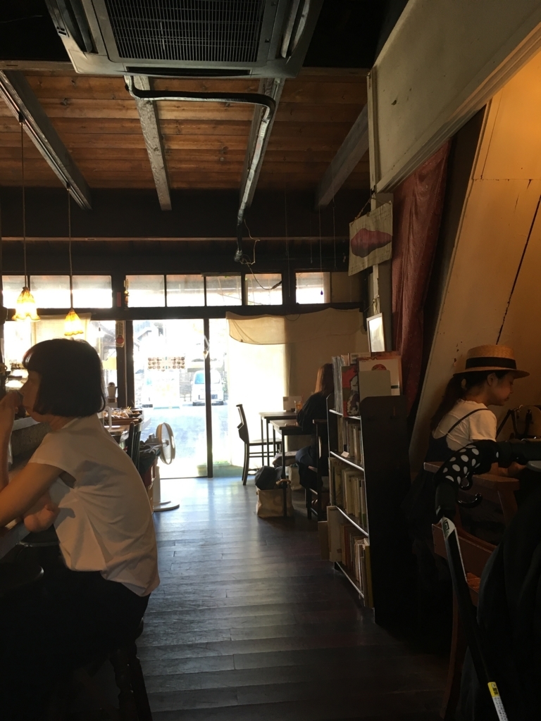 f:id:netkajino:20170812155436j:plain