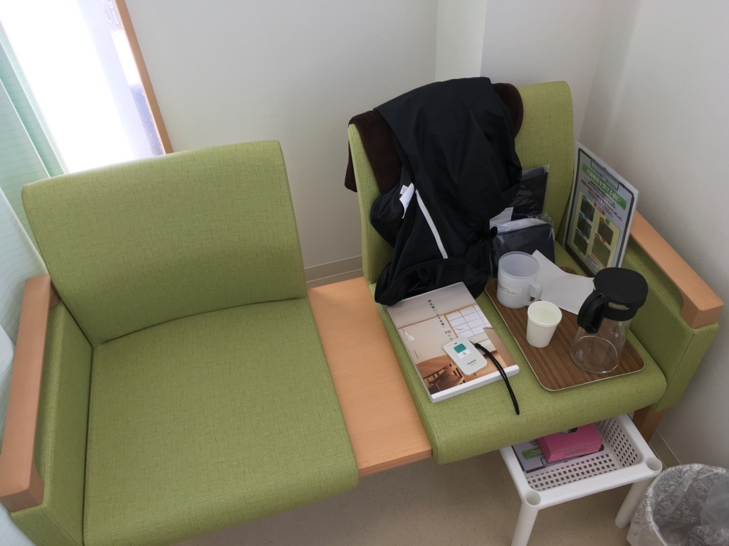 f:id:netkajino:20170930103500j:plain