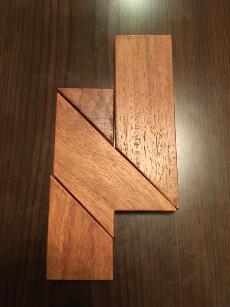 f:id:netkajino:20171015234044j:plain f:id:netkajino:20171015234044j:plain