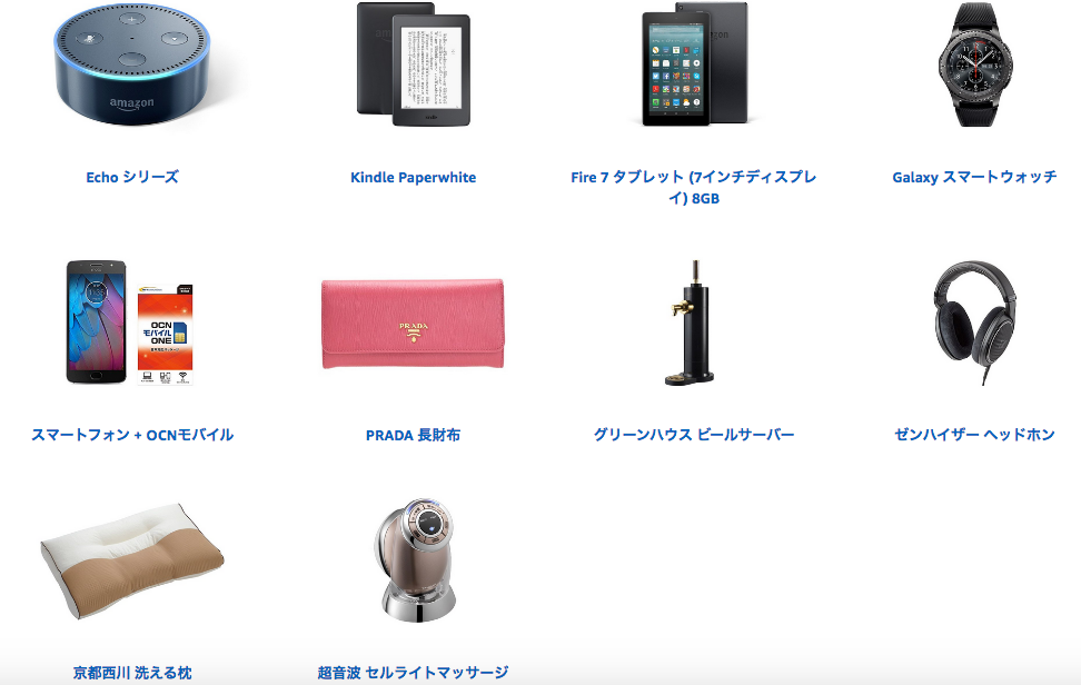 f:id:netkajino:20180704210816p:plain