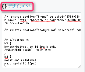 f:id:netlifehack:20170723004003p:plain f:id:netlifehack:20170723004003p:plain