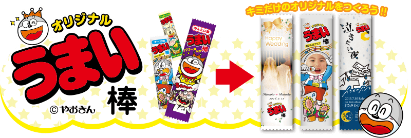 f:id:netlifehack:20170813150158p:plain f:id:netlifehack:20170813150158p:plain